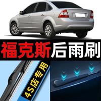 xrv汽车油箱多少升